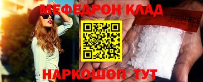 a pvp Новодвинск
