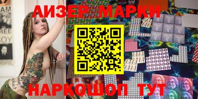 a pvp Новодвинск