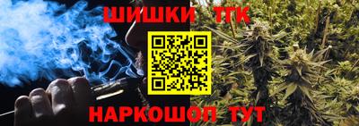 a pvp Новодвинск