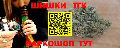 a pvp Новодвинск