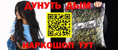 a pvp Новодвинск