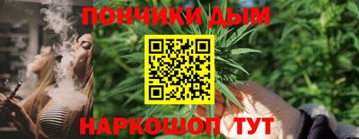 a pvp Новодвинск