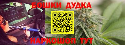 кокаин премиум Новозыбков