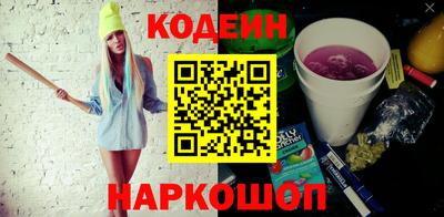 a pvp Новодвинск