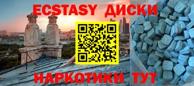 a pvp Новодвинск