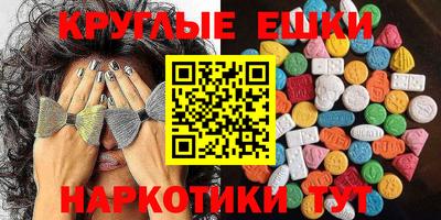 a pvp Новодвинск