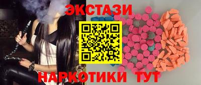 a pvp Новодвинск