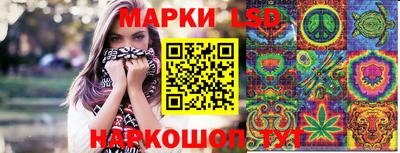 кокаин премиум Новозыбков