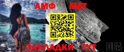 a pvp Новодвинск