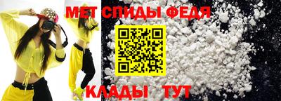 a pvp Новодвинск