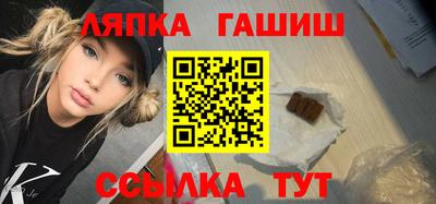 a pvp Новодвинск