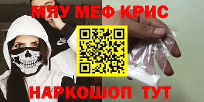 a pvp Новодвинск