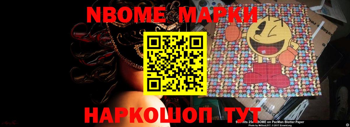 LSD-25 экстази  ЛСД экстази кислота  Вход с VPN  LSD-25 экстази кислота  Дятьково 
