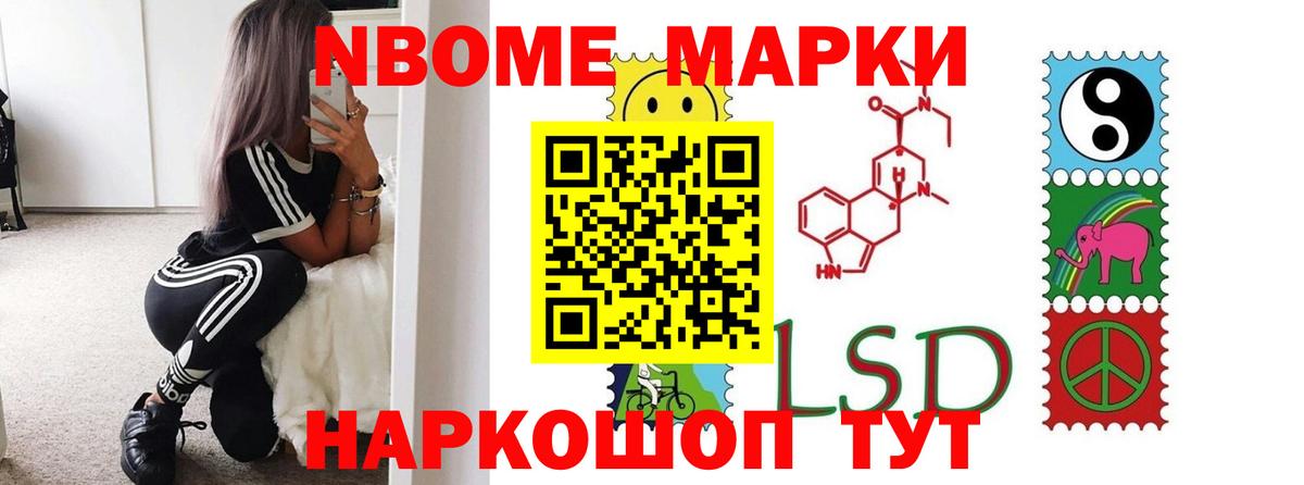 ЛСД экстази ecstasy Дятьково